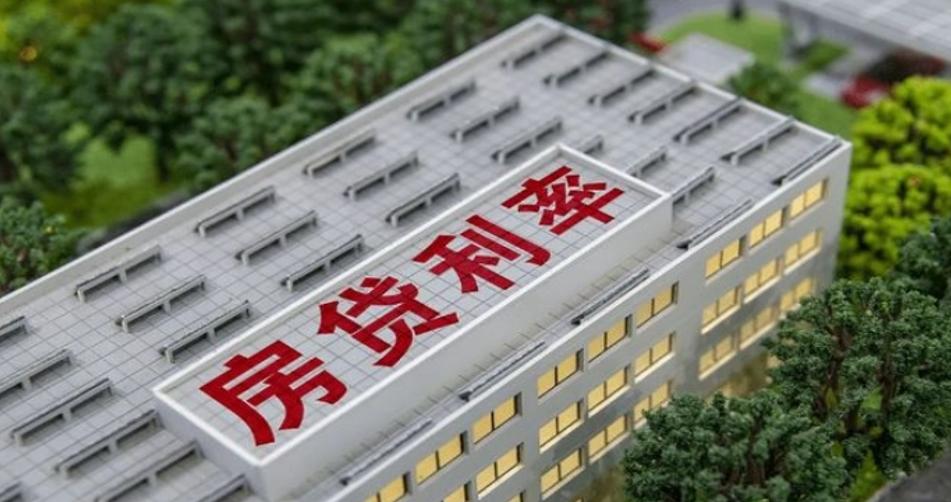 中國房地產行業：自律利率的新時代