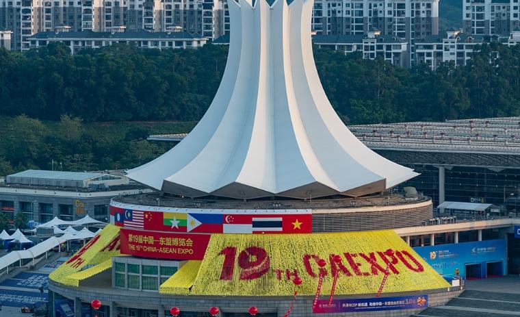 20周年盛典！近2000家企業參與第20屆東博會和峰會