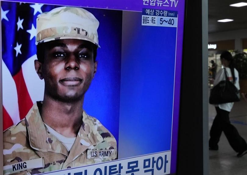 朝鮮決定驅逐非法入境美國士兵：邊境安全問題引發關切