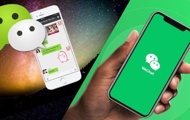 微信消息優化：新功能引發熱議