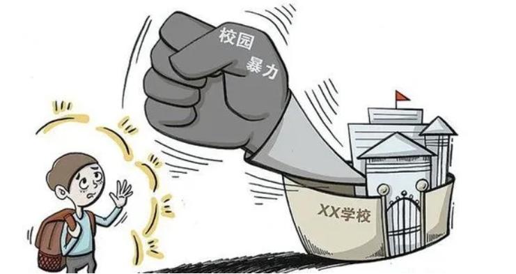 解讀重慶財經職業學院校園欺凌事件的真相