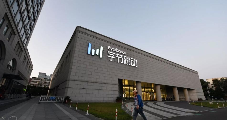 朝夕光年宣布大規模業務調整 專注創新型游戲及技術探索