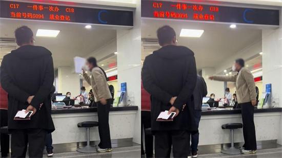 女子辦事大廳發飆 每次都說缺材料 不是要這就是要那