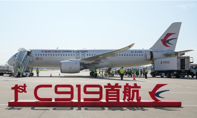 上海科技創新崛起：國際科技創新中心建設探秘