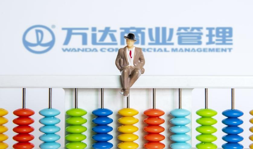 珠海萬達商管戰(zhàn)略調(diào)整：擬出售一、二線城市萬達廣場，險資接觸談判進行中