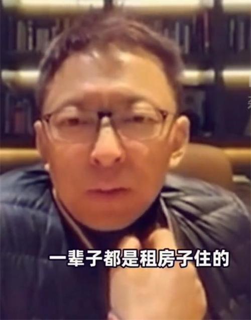 張朝陽稱一輩子租房就有閑錢養孩子 還能解決生育率問題