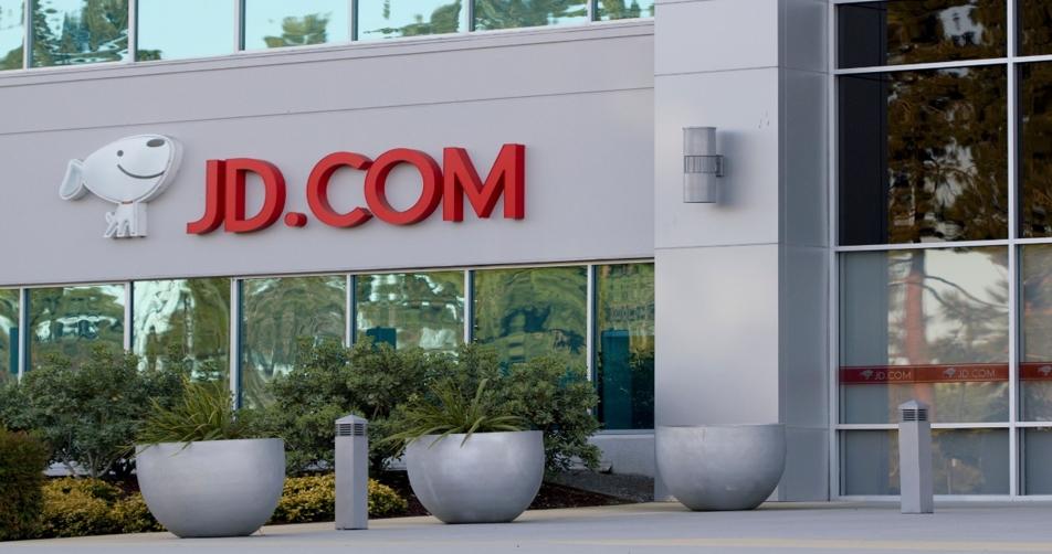 京東發聲：網絡造謠者“劉姓商人”被依法行政拘留