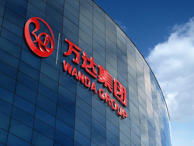 萬(wàn)達(dá)危機(jī)解除！王健林對(duì)賭壓力減輕，太萌再次助力投資