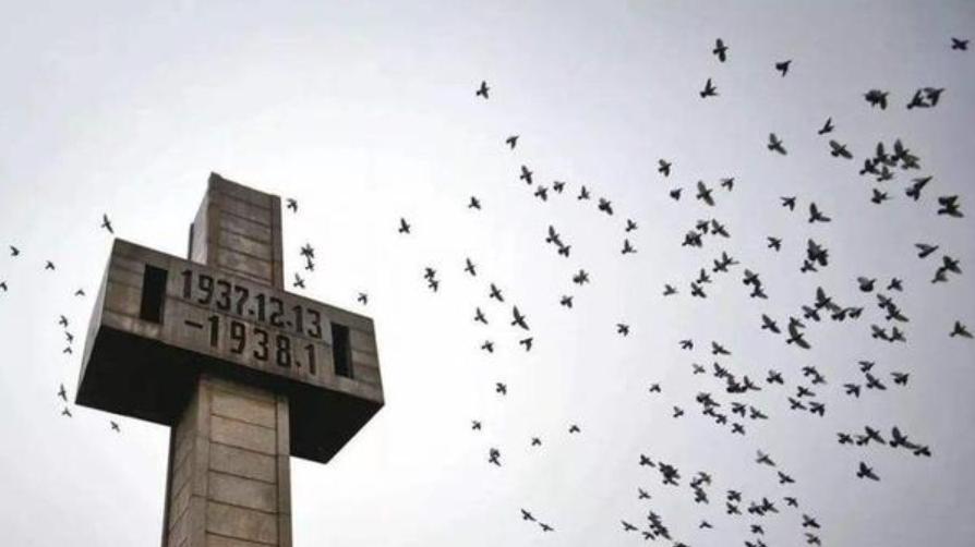 國(guó)家公祭日：今天，一起傳遞哀思，向南京大屠殺遇難同胞致哀！