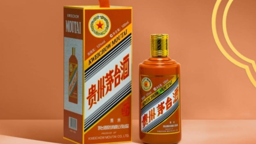 龍年生肖茅臺：從近8000元跌至4000元，經銷商建議如何應對價格腰斬？