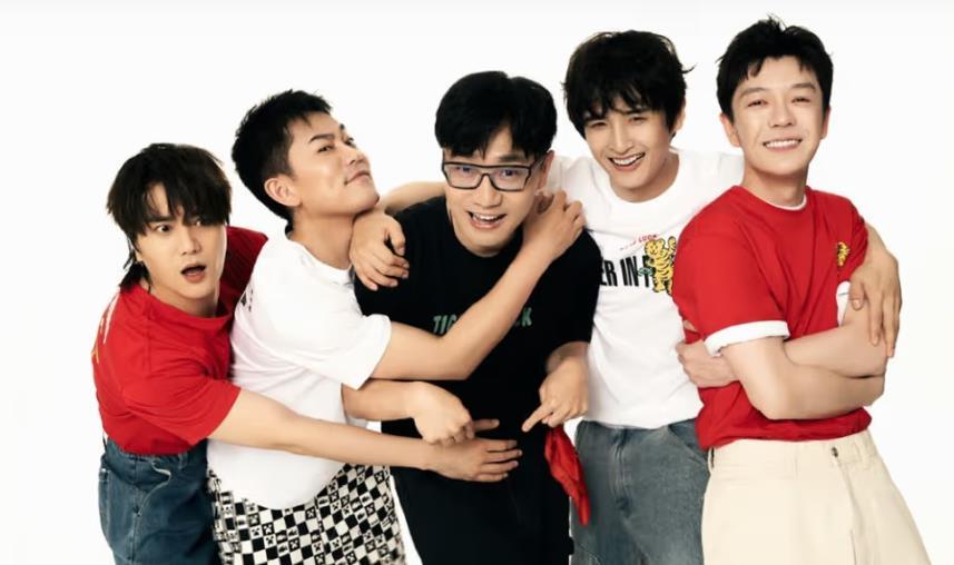 璀璨明星陣容！央視春晚彩排揭秘，0713男團(tuán)與楊冪同臺(tái)閃耀