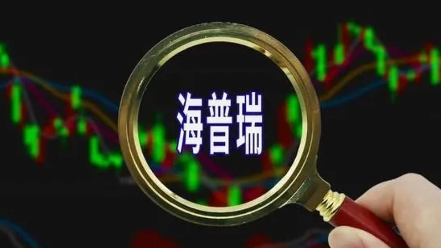 A股史上最大電詐案！深圳藥企遭國(guó)外詐騙，損失近1億，前三季度凈利一大半喪失