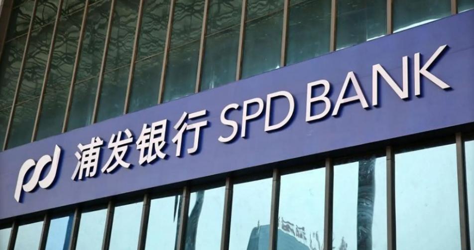 浦發銀行北京東花市支行推出寒假作業輔導服務 5萬元存款成為報名條件