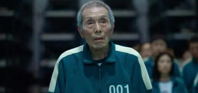 韓國演員吳永洙性侵案首次開庭：審理細節揭秘