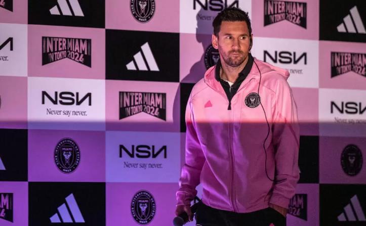 梅西缺陣引發(fā)邁阿密國際解釋：為何未提前通知香港賽事主辦方？