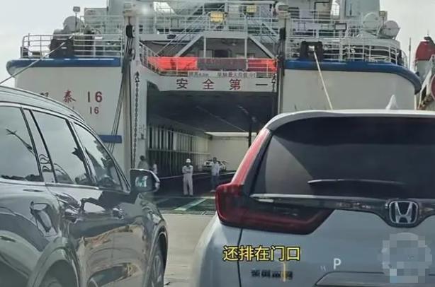 海南春節返程潮：新能源車主滯留困境解析