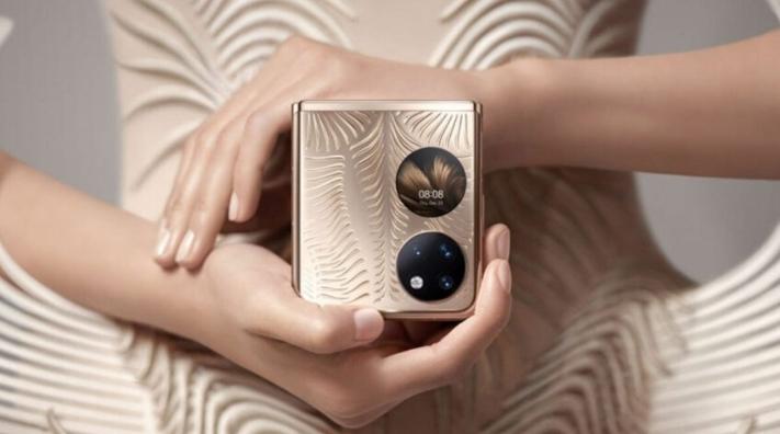 華為Pocket 2發布：革新折疊屏技術，領跑行業