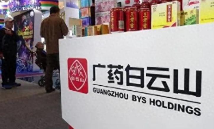 國產(chǎn)偉哥去年銷售近13億，其銷售火爆原因揭秘