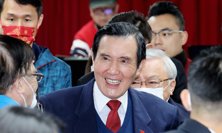  馬英九率領臺灣學子訪問內地，促進兩岸交流和平發展