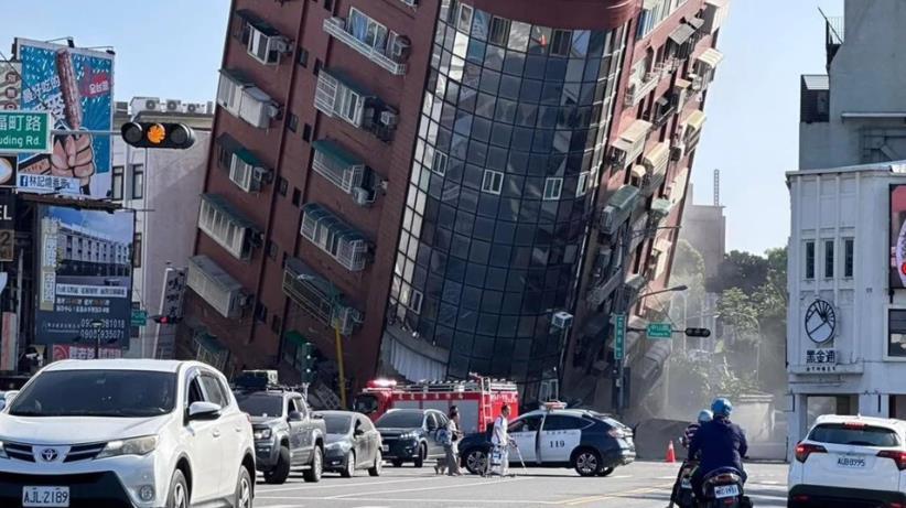 臺(tái)灣花蓮7.3級(jí)地震致交通癱瘓，災(zāi)情嚴(yán)重！
