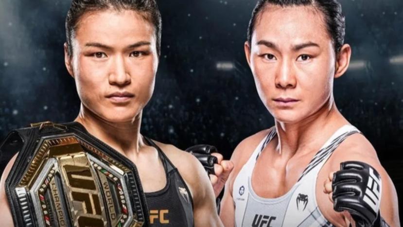 中國德比！UFC金腰帶戰上演，張偉麗成功衛冕女子草量級冠軍