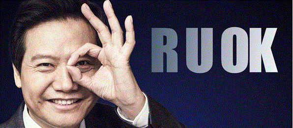 雷軍被采訪：再現網絡梗，展示個人魅力與企業信心