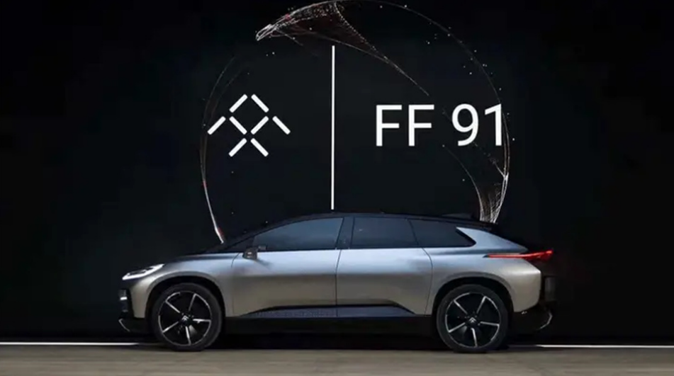 法拉第未來股價飆升：賈躍亭的上市資格保衛戰取得階段性勝利